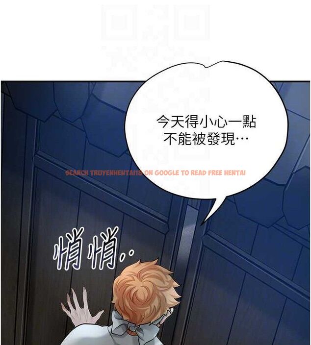 查看漫画花容濕色:取花點 - 第50話-你今晚也會來嗎? - www.tymanga.com中的3290269图片