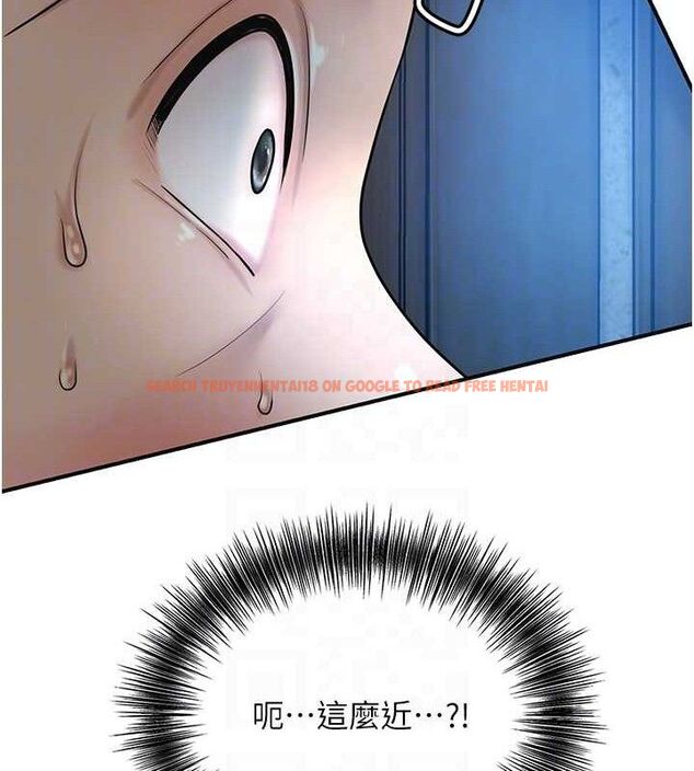 查看漫画花容濕色:取花點 - 第50話-你今晚也會來嗎? - www.tymanga.com中的3290277图片