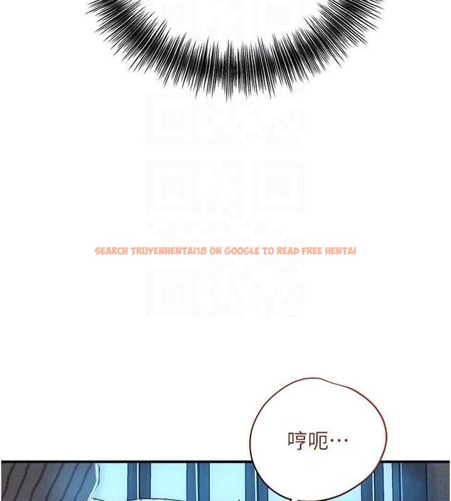 查看漫画花容濕色:取花點 - 第50話-你今晚也會來嗎? - www.tymanga.com中的3290278图片