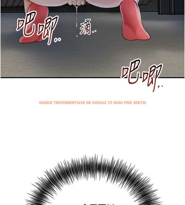 查看漫画花容濕色:取花點 - 第50話-你今晚也會來嗎? - www.tymanga.com中的3290280图片