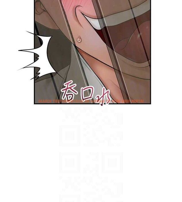 查看漫画花容濕色:取花點 - 第50話-你今晚也會來嗎? - www.tymanga.com中的3290282图片