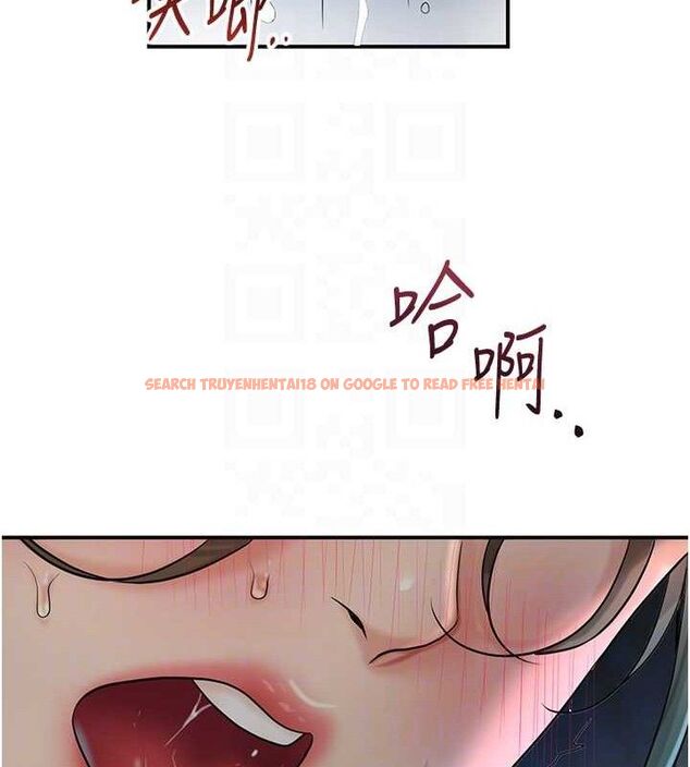 查看漫画花容濕色:取花點 - 第50話-你今晚也會來嗎? - www.tymanga.com中的3290284图片