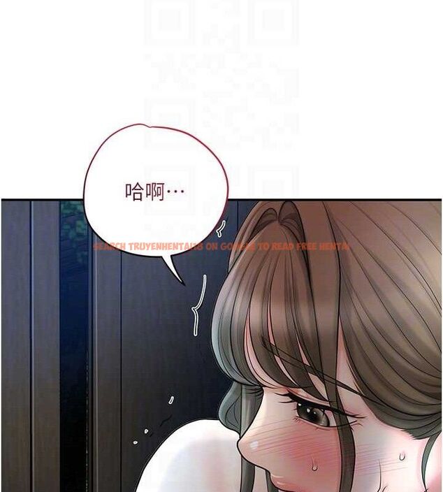 查看漫画花容濕色:取花點 - 第50話-你今晚也會來嗎? - www.tymanga.com中的3290296图片
