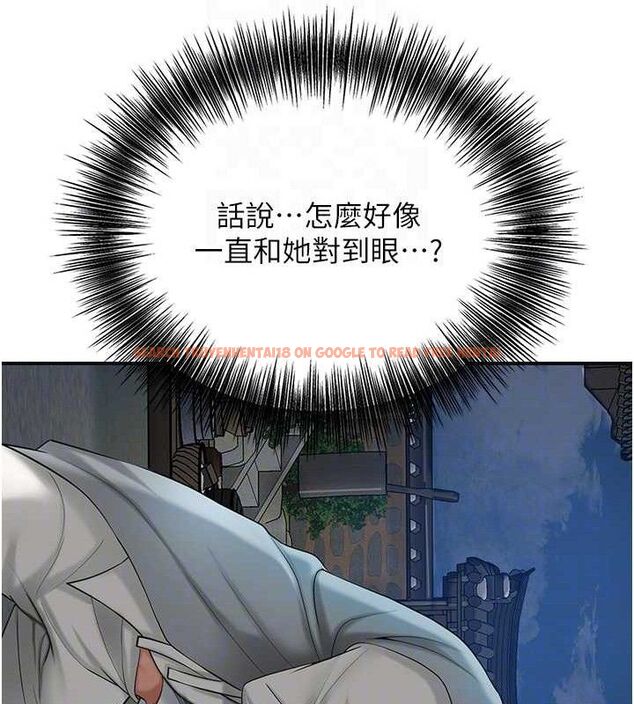 查看漫画花容濕色:取花點 - 第50話-你今晚也會來嗎? - www.tymanga.com中的3290298图片