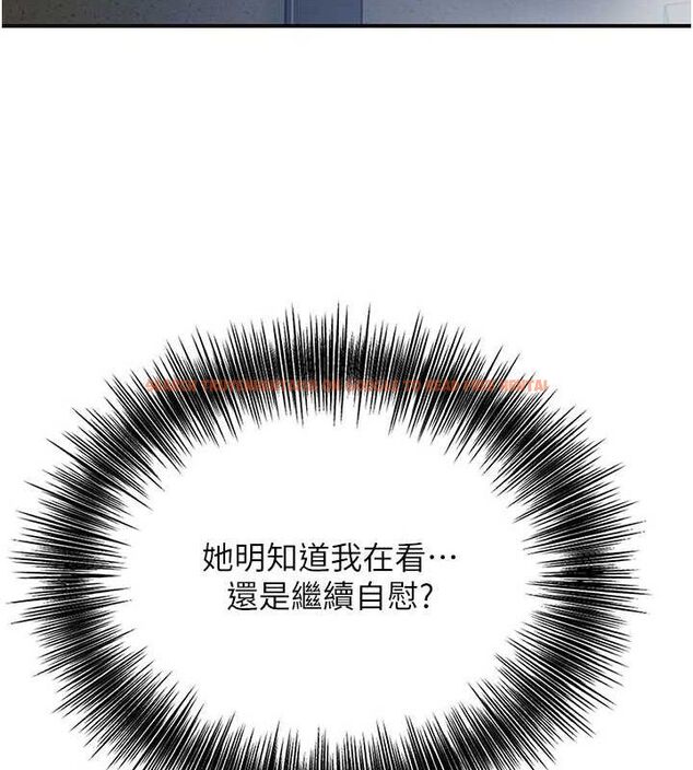 查看漫画花容濕色:取花點 - 第50話-你今晚也會來嗎? - www.tymanga.com中的3290301图片