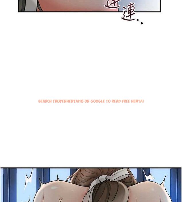 查看漫画花容濕色:取花點 - 第50話-你今晚也會來嗎? - www.tymanga.com中的3290306图片