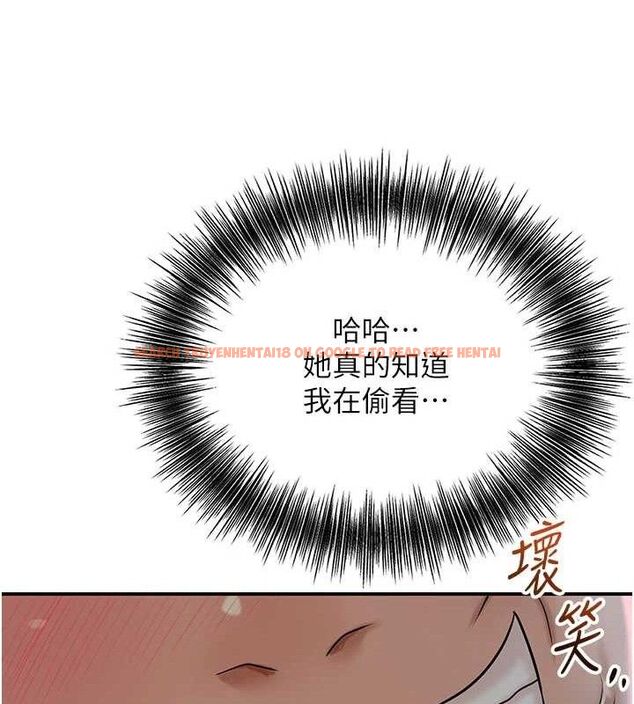 查看漫画花容濕色:取花點 - 第50話-你今晚也會來嗎? - www.tymanga.com中的3290311图片