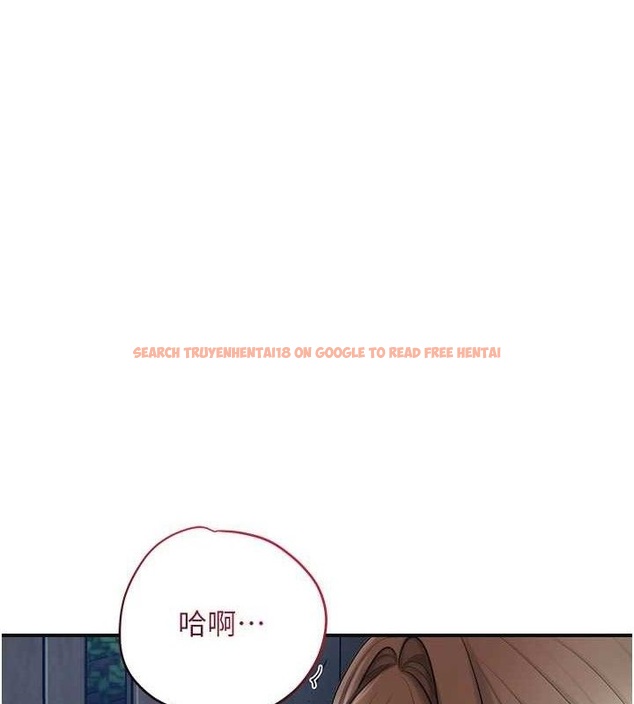 查看漫画花容濕色:取花點 - 第51話-隔著門縫插進去 - sayhentaiz.net中的3313439图片