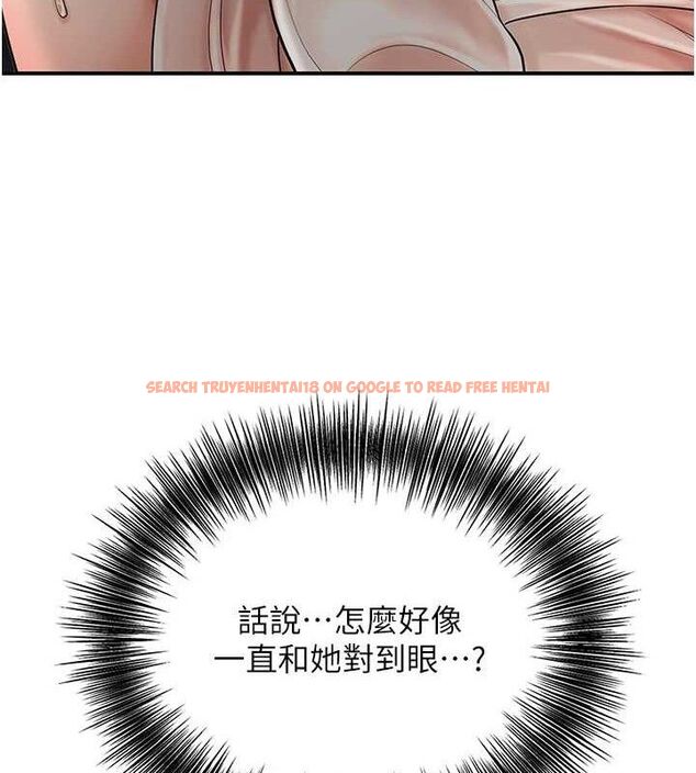 查看漫画花容濕色:取花點 - 第51話-隔著門縫插進去 - sayhentaiz.net中的3313441图片