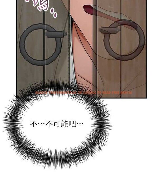 查看漫画花容濕色:取花點 - 第51話-隔著門縫插進去 - sayhentaiz.net中的3313446图片