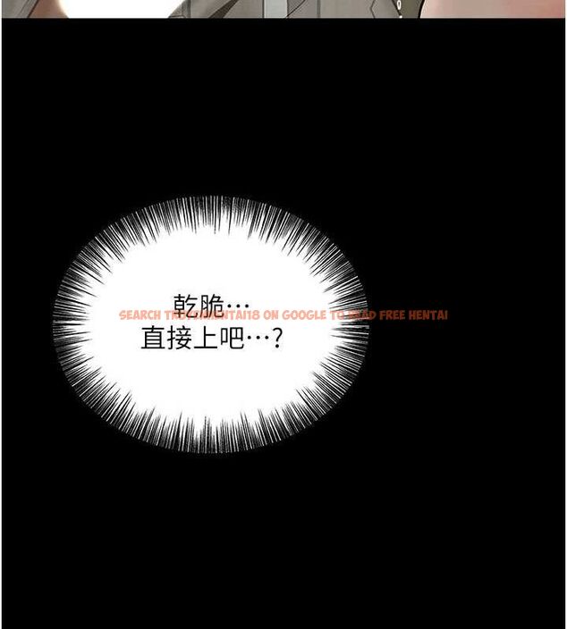 查看漫画花容濕色:取花點 - 第51話-隔著門縫插進去 - sayhentaiz.net中的3313480图片