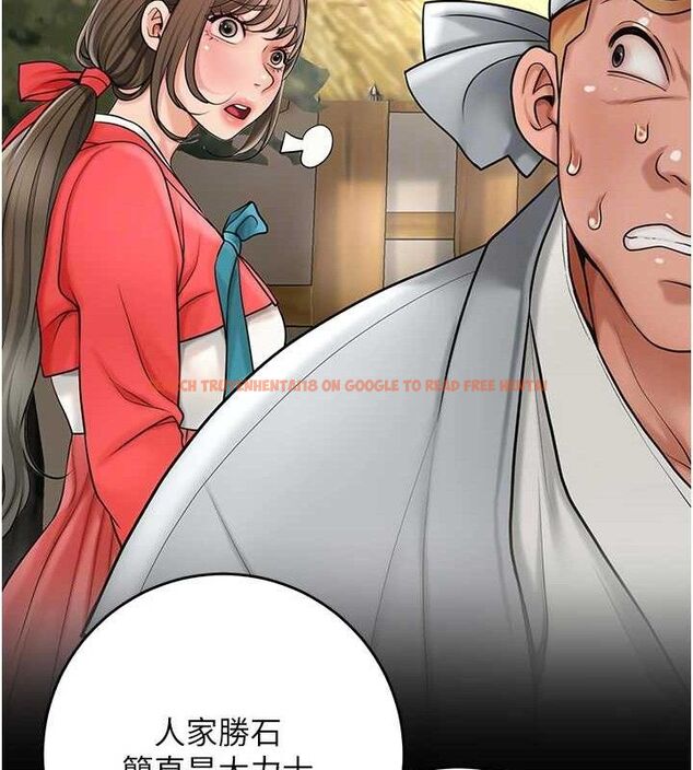 查看漫画花容濕色:取花點 - 第51話-隔著門縫插進去 - sayhentaiz.net中的3313485图片