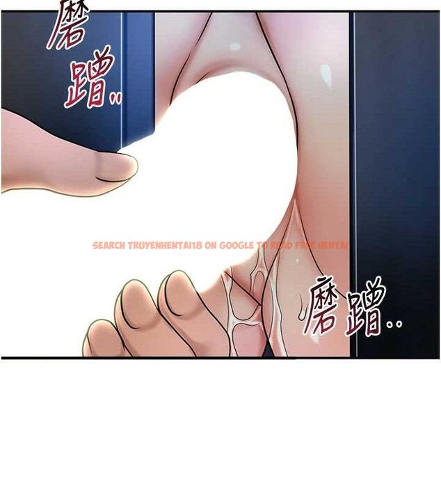 查看漫画花容濕色:取花點 - 第51話-隔著門縫插進去 - sayhentaiz.net中的3313494图片