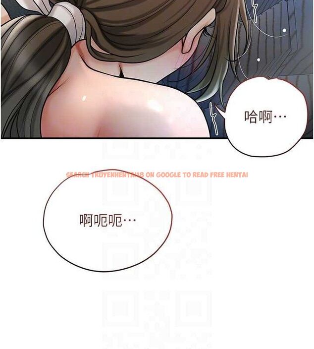 查看漫画花容濕色:取花點 - 第51話-隔著門縫插進去 - sayhentaiz.net中的3313496图片