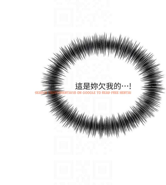 查看漫画花容濕色:取花點 - 第51話-隔著門縫插進去 - sayhentaiz.net中的3313497图片