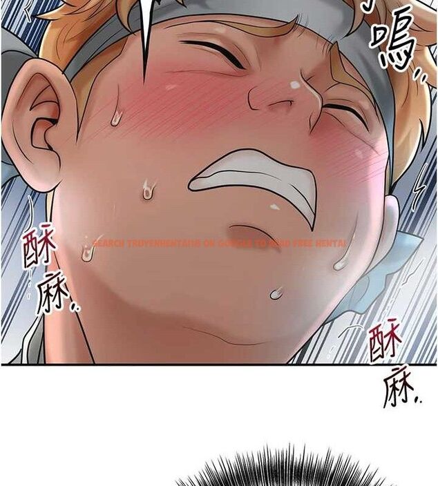 查看漫画花容濕色:取花點 - 第51話-隔著門縫插進去 - sayhentaiz.net中的3313504图片