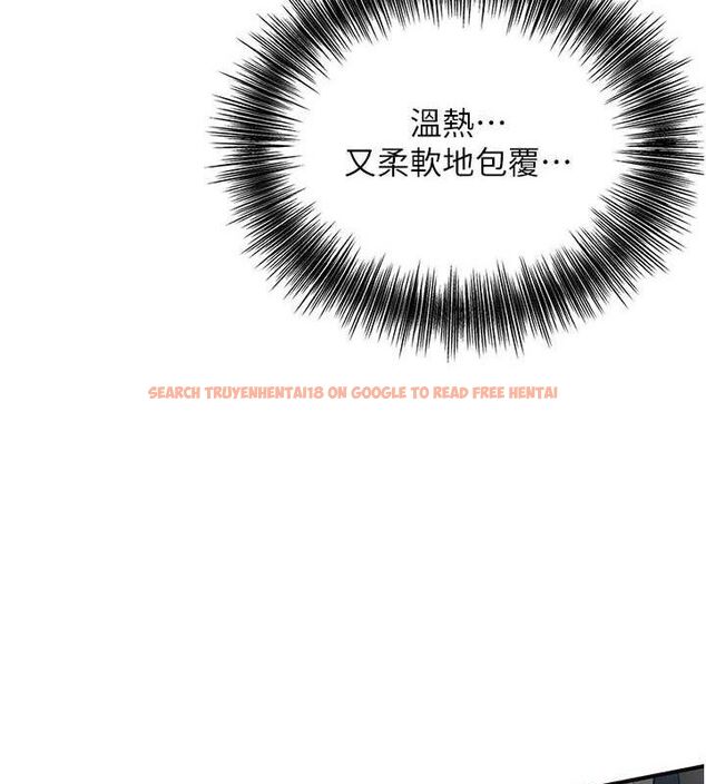 查看漫画花容濕色:取花點 - 第51話-隔著門縫插進去 - sayhentaiz.net中的3313505图片
