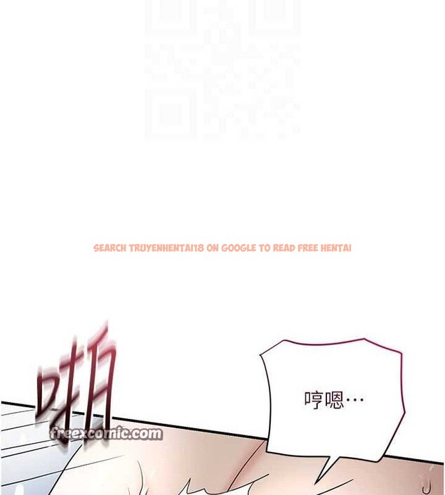 查看漫画花容濕色:取花點 - 第51話-隔著門縫插進去 - sayhentaiz.net中的3313513图片