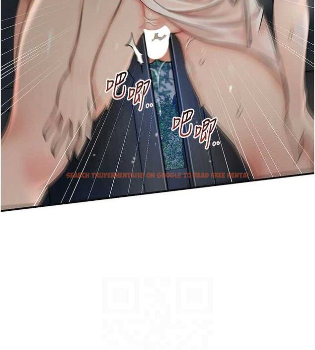 查看漫画花容濕色:取花點 - 第51話-隔著門縫插進去 - sayhentaiz.net中的3313517图片