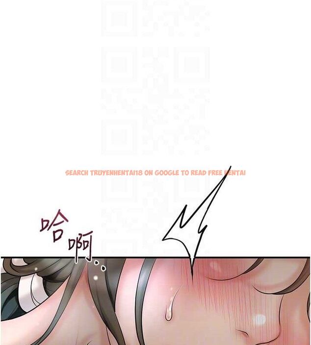查看漫画花容濕色:取花點 - 第51話-隔著門縫插進去 - sayhentaiz.net中的3313518图片