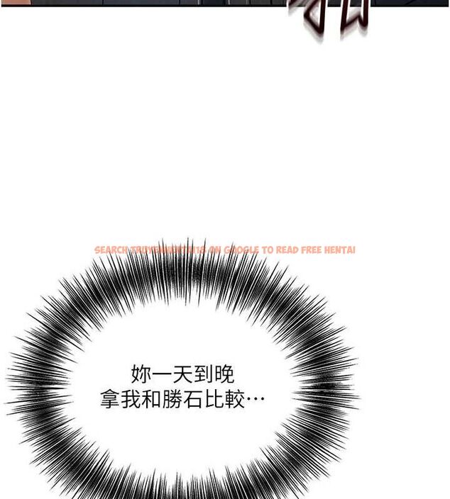 查看漫画花容濕色:取花點 - 第51話-隔著門縫插進去 - sayhentaiz.net中的3313522图片