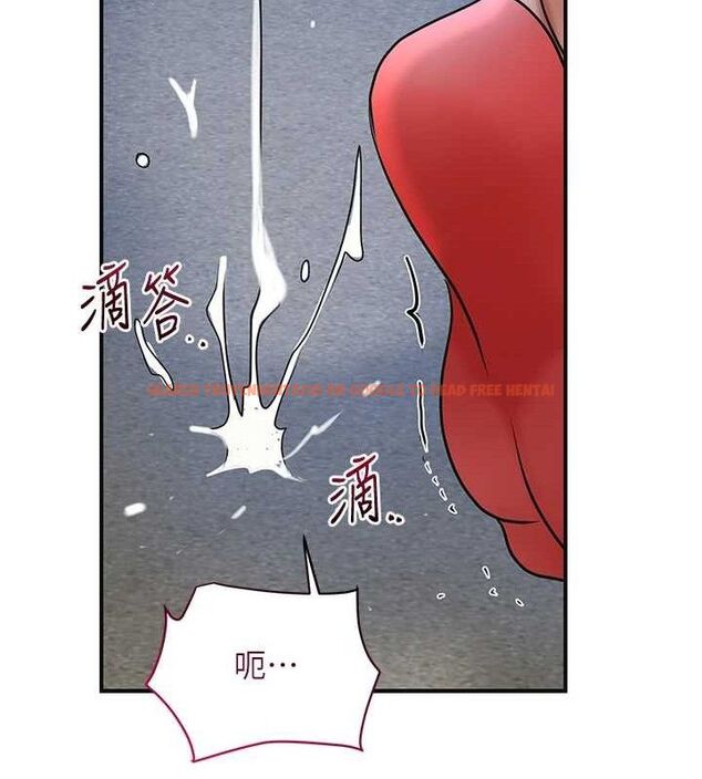 查看漫画花容濕色:取花點 - 第51話-隔著門縫插進去 - sayhentaiz.net中的3313530图片