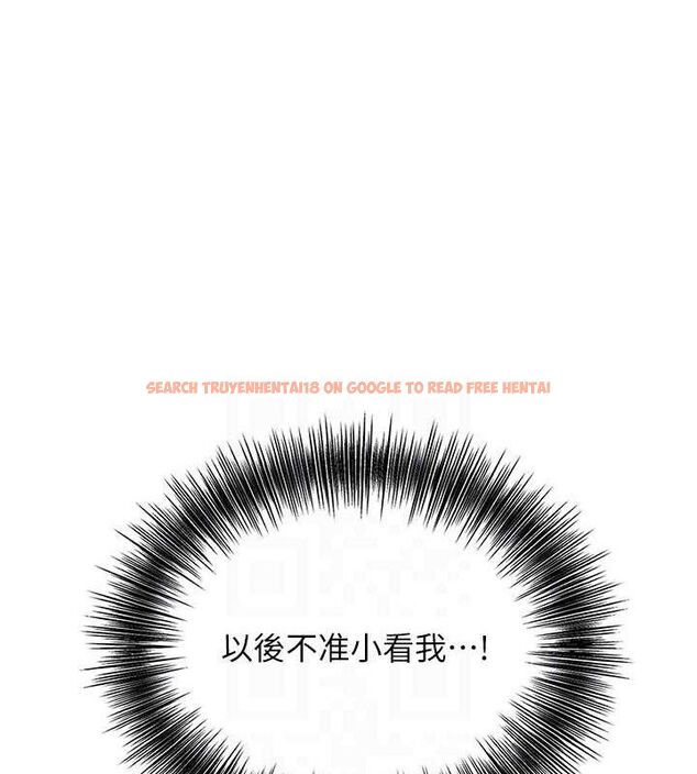 查看漫画花容濕色:取花點 - 第51話-隔著門縫插進去 - sayhentaiz.net中的3313531图片