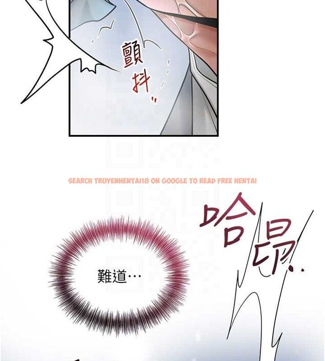 查看漫画花容濕色:取花點 - 第51話-隔著門縫插進去 - sayhentaiz.net中的3313556图片