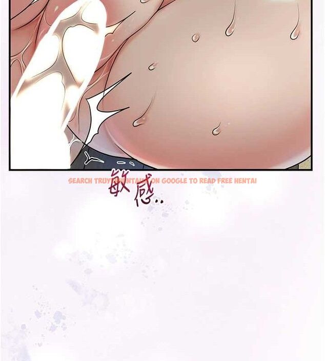 查看漫画花容濕色:取花點 - 第51話-隔著門縫插進去 - sayhentaiz.net中的3313560图片