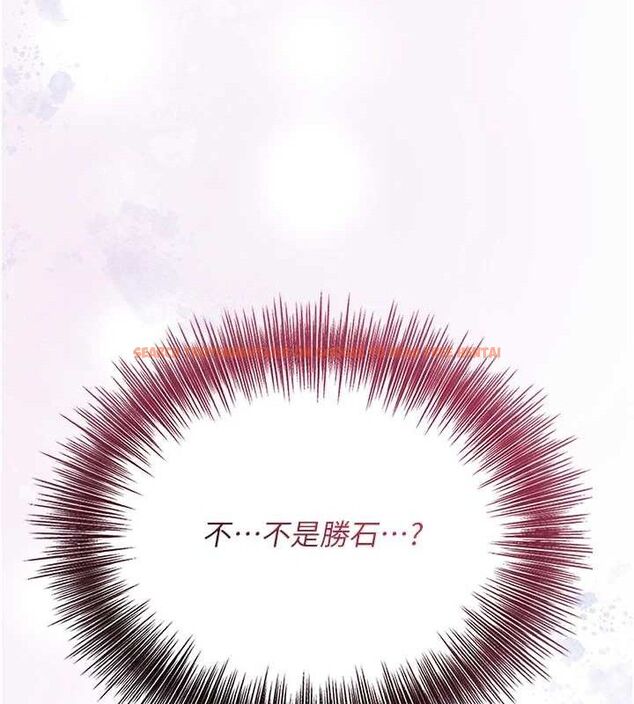 查看漫画花容濕色:取花點 - 第51話-隔著門縫插進去 - sayhentaiz.net中的3313561图片