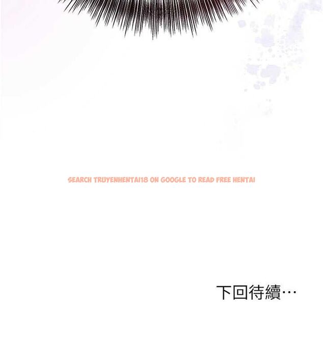 查看漫画花容濕色:取花點 - 第51話-隔著門縫插進去 - sayhentaiz.net中的3313562图片
