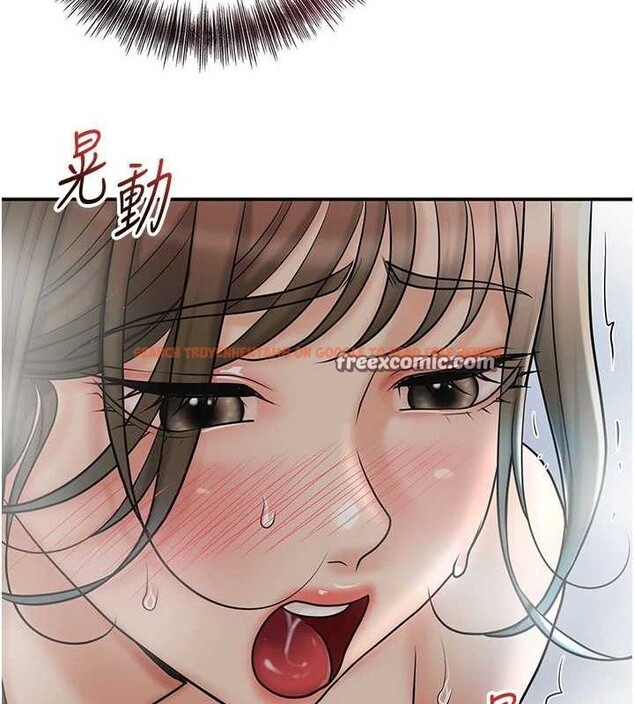 查看漫画花容濕色:取花點 - 第52話-兄弟的不情之請 - sayhentaiz.net中的3337282图片