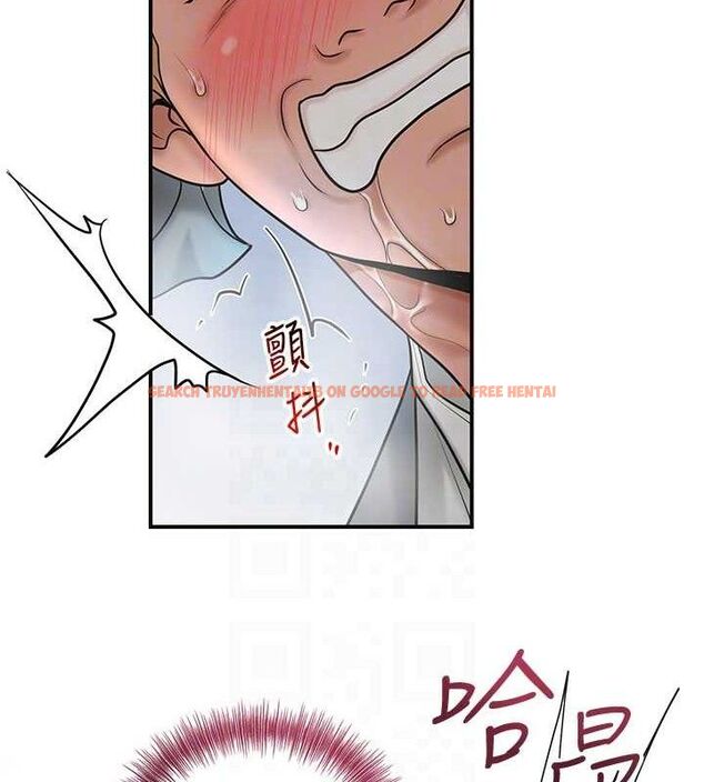 查看漫画花容濕色:取花點 - 第52話-兄弟的不情之請 - sayhentaiz.net中的3337285图片