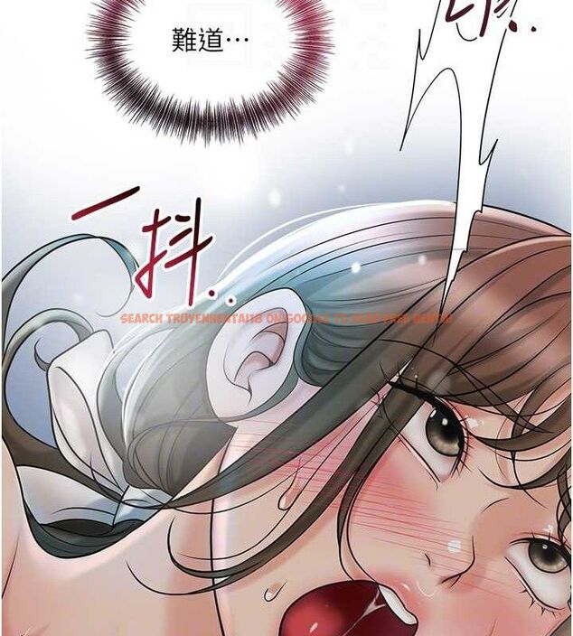 查看漫画花容濕色:取花點 - 第52話-兄弟的不情之請 - sayhentaiz.net中的3337286图片