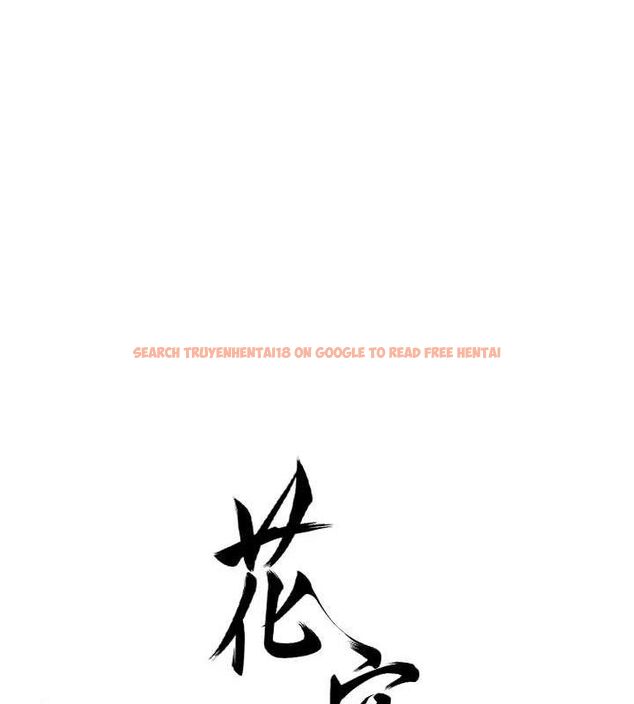 查看漫画花容濕色:取花點 - 第52話-兄弟的不情之請 - sayhentaiz.net中的3337292图片