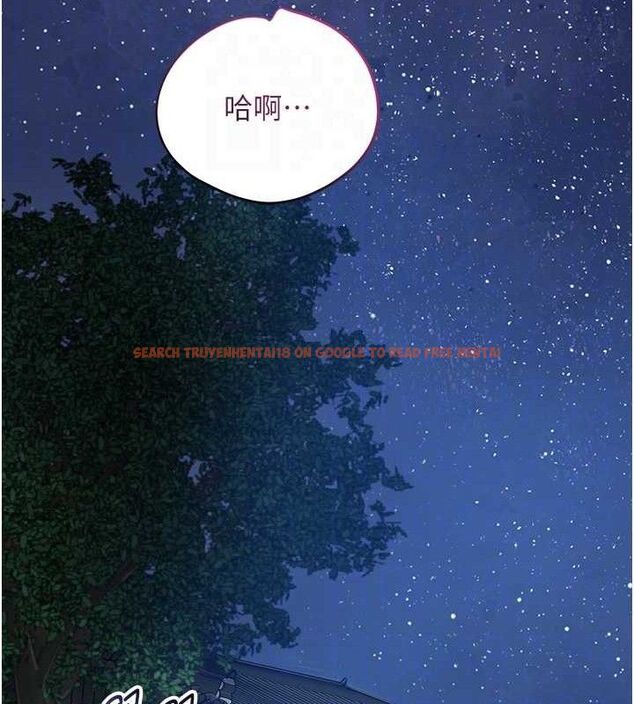 查看漫画花容濕色:取花點 - 第52話-兄弟的不情之請 - sayhentaiz.net中的3337296图片