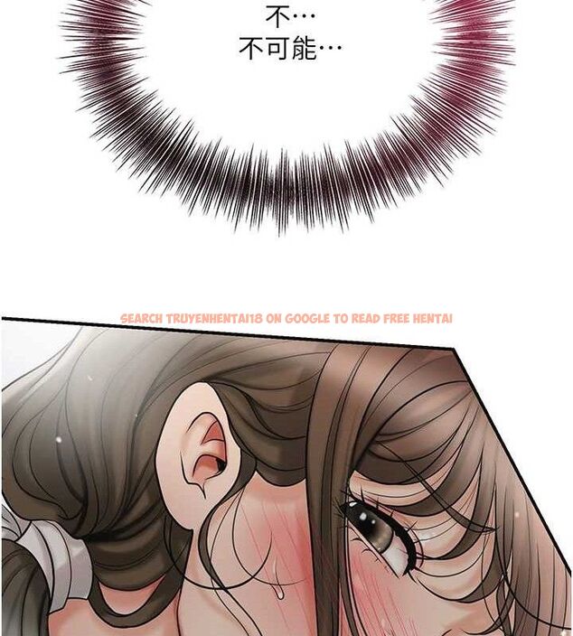 查看漫画花容濕色:取花點 - 第52話-兄弟的不情之請 - sayhentaiz.net中的3337298图片