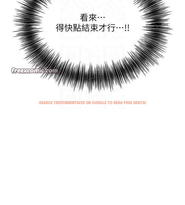 查看漫画花容濕色:取花點 - 第52話-兄弟的不情之請 - sayhentaiz.net中的3337312图片