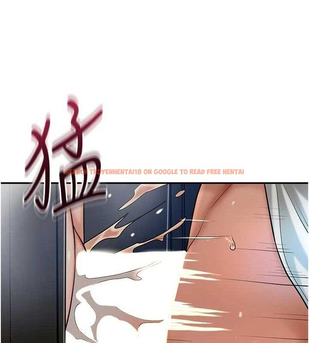 查看漫画花容濕色:取花點 - 第52話-兄弟的不情之請 - sayhentaiz.net中的3337313图片