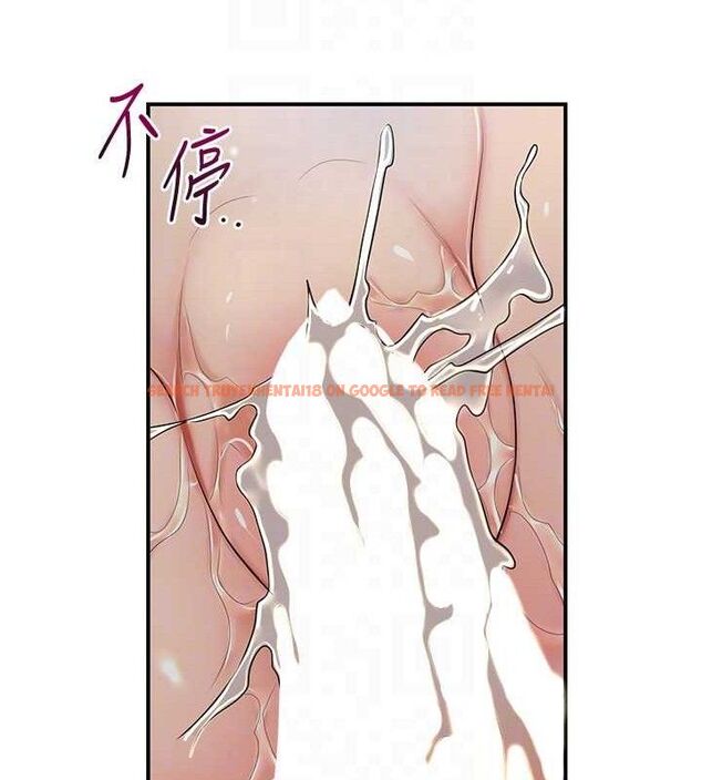 查看漫画花容濕色:取花點 - 第52話-兄弟的不情之請 - sayhentaiz.net中的3337325图片