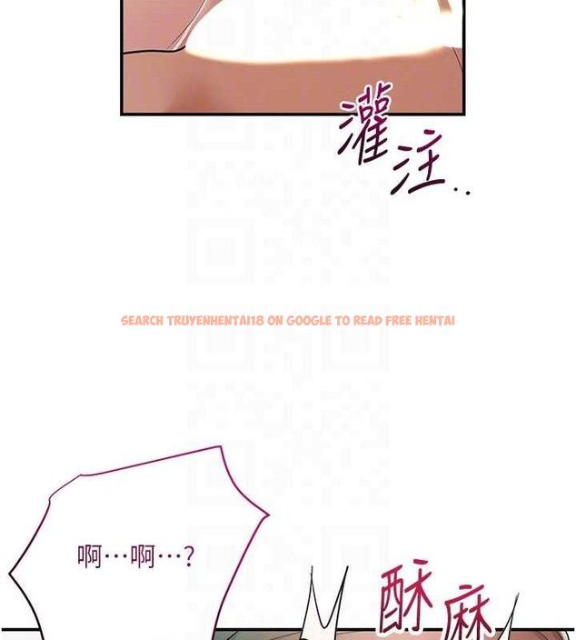 查看漫画花容濕色:取花點 - 第52話-兄弟的不情之請 - sayhentaiz.net中的3337326图片