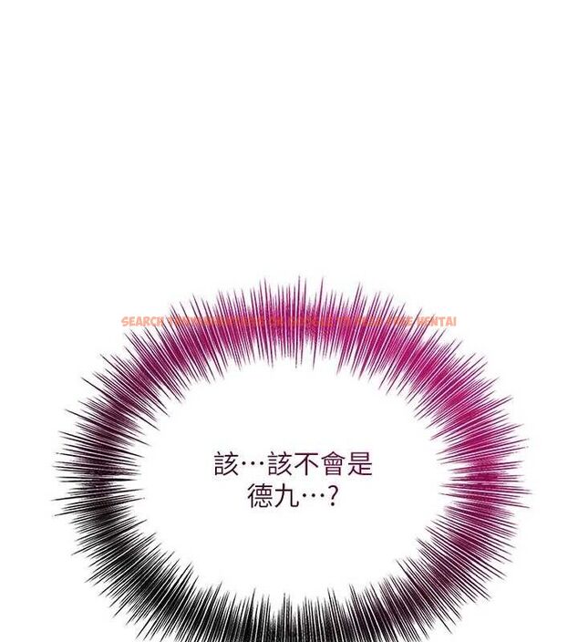 查看漫画花容濕色:取花點 - 第52話-兄弟的不情之請 - sayhentaiz.net中的3337331图片