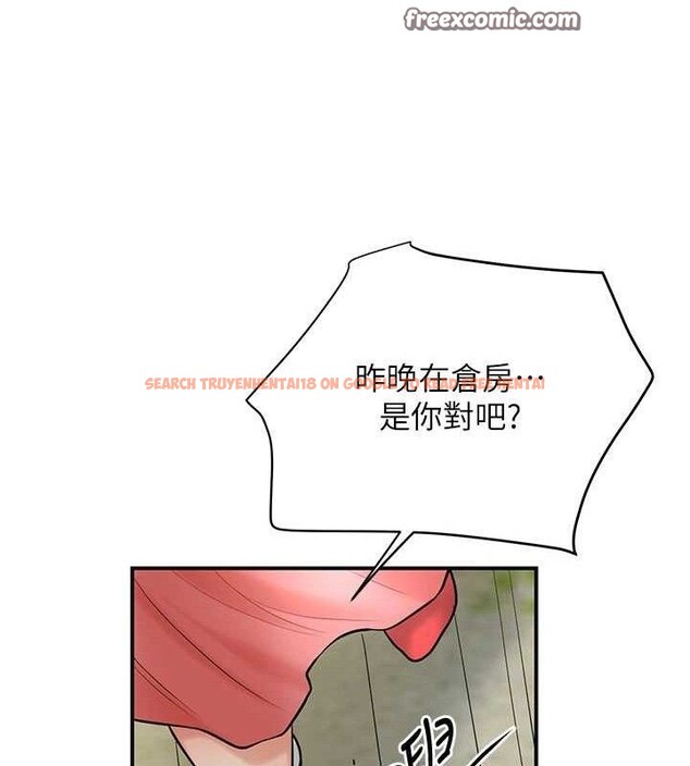 查看漫画花容濕色:取花點 - 第52話-兄弟的不情之請 - sayhentaiz.net中的3337342图片