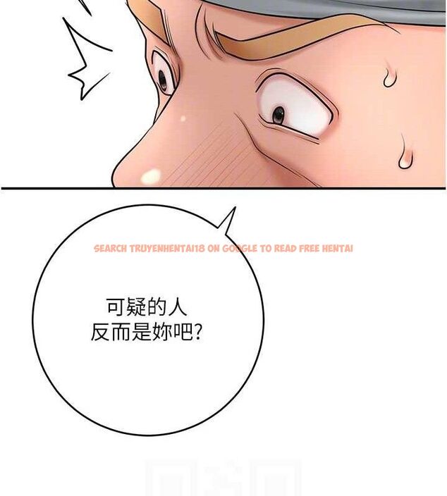 查看漫画花容濕色:取花點 - 第52話-兄弟的不情之請 - sayhentaiz.net中的3337350图片