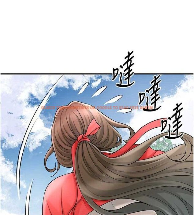查看漫画花容濕色:取花點 - 第52話-兄弟的不情之請 - sayhentaiz.net中的3337356图片