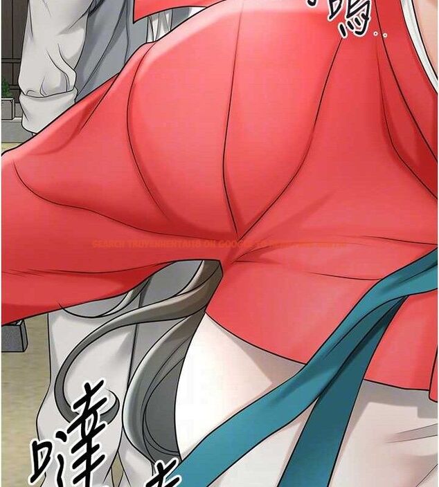 查看漫画花容濕色:取花點 - 第52話-兄弟的不情之請 - sayhentaiz.net中的3337360图片