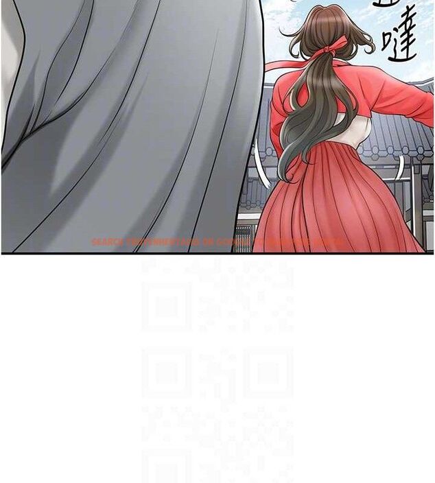 查看漫画花容濕色:取花點 - 第52話-兄弟的不情之請 - sayhentaiz.net中的3337366图片