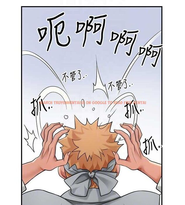 查看漫画花容濕色:取花點 - 第52話-兄弟的不情之請 - sayhentaiz.net中的3337368图片