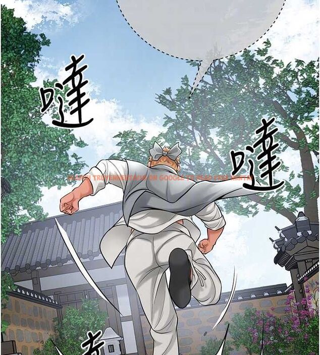 查看漫画花容濕色:取花點 - 第52話-兄弟的不情之請 - sayhentaiz.net中的3337371图片