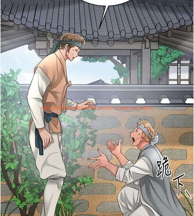 查看漫画花容濕色:取花點 - 第52話-兄弟的不情之請 - sayhentaiz.net中的3337375图片